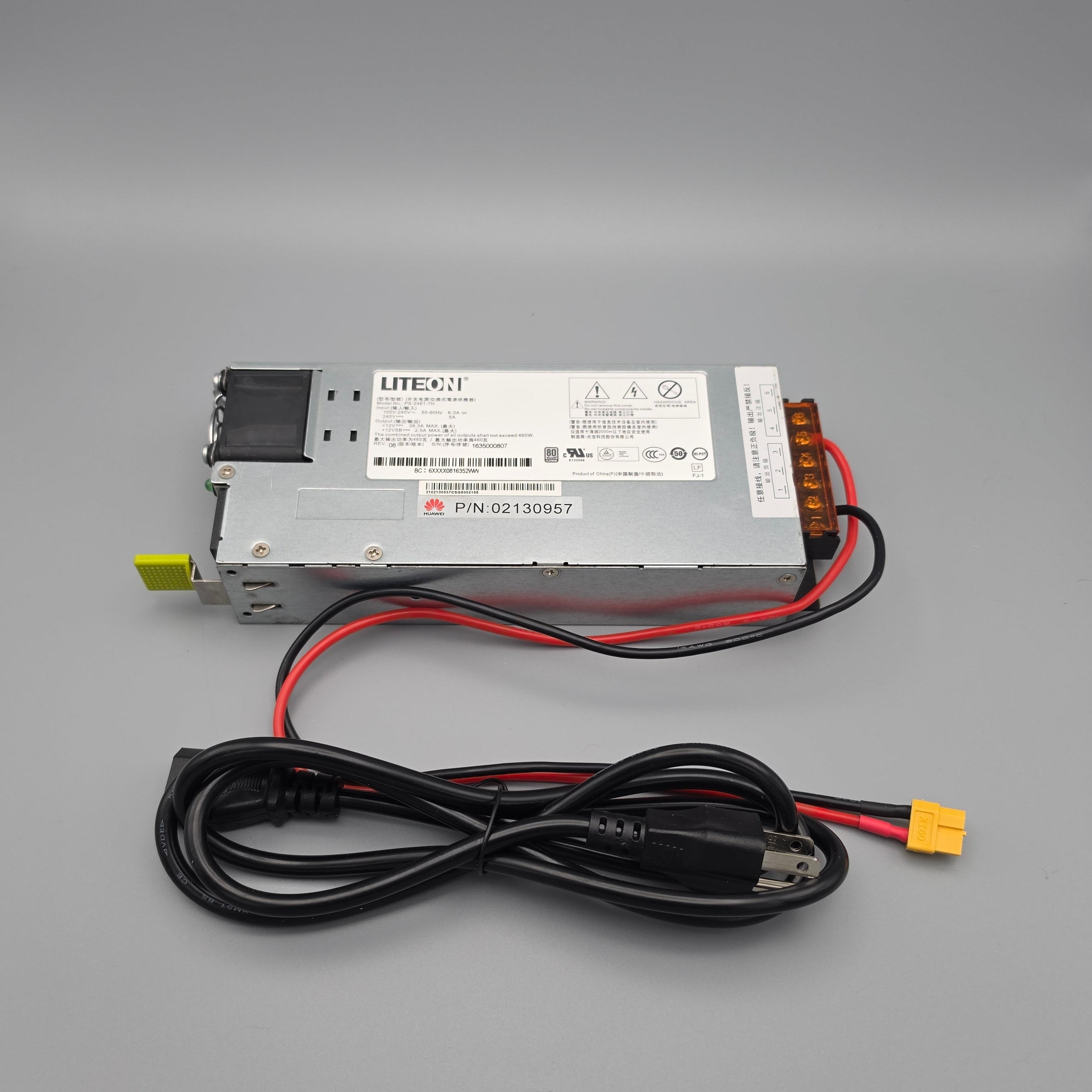 NerdQX - 8.1 TH/s - Blackout Version - Includes PSU