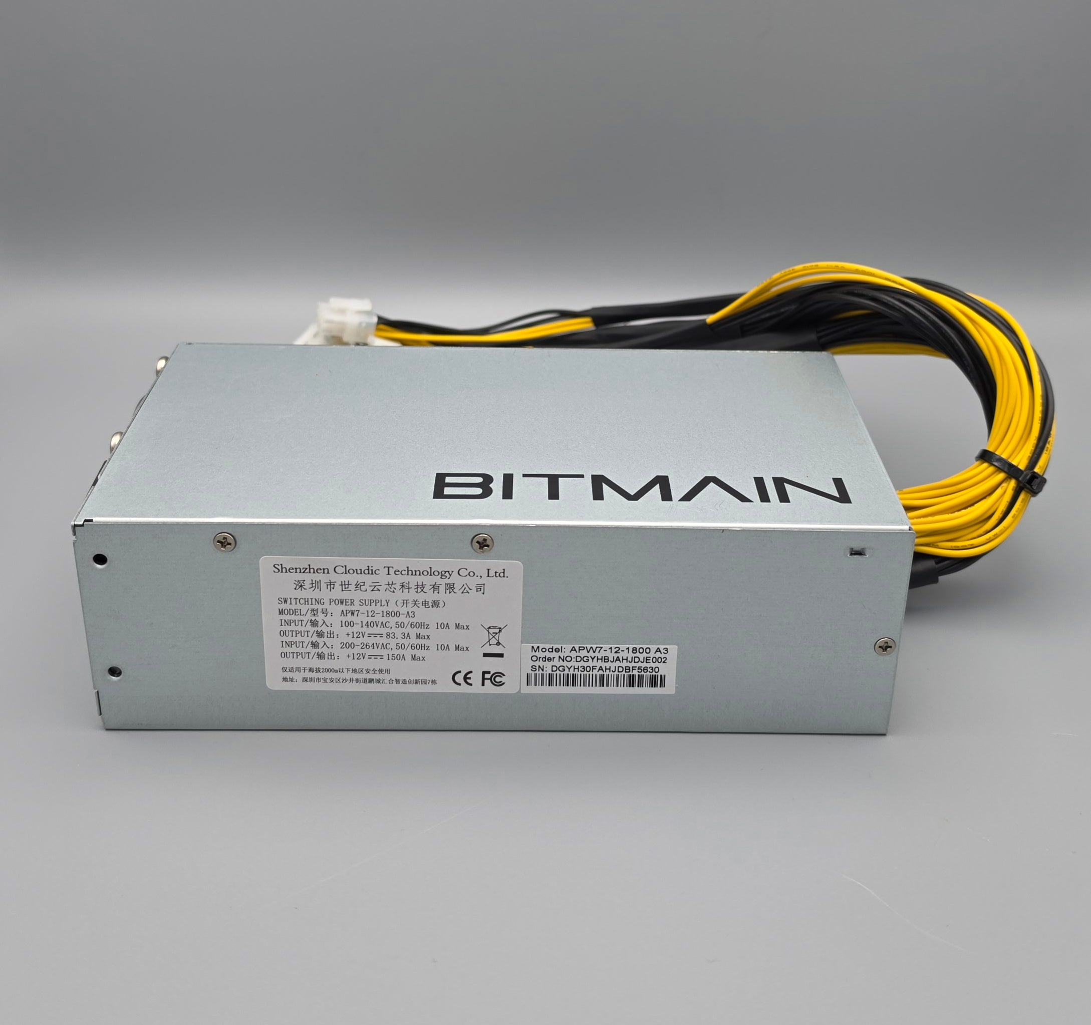 Goldshell Mini Doge III - with PSU